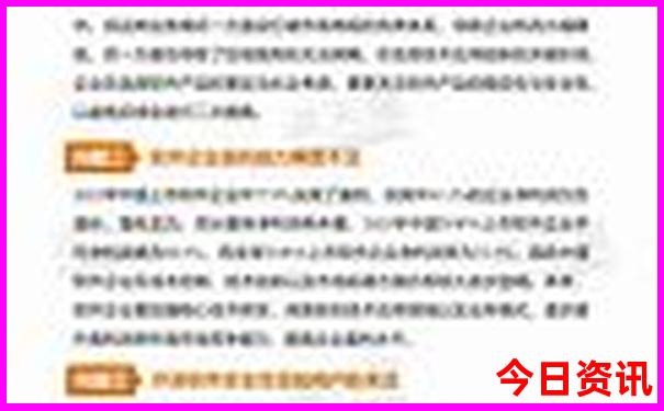 周边两日游最佳景点自驾游