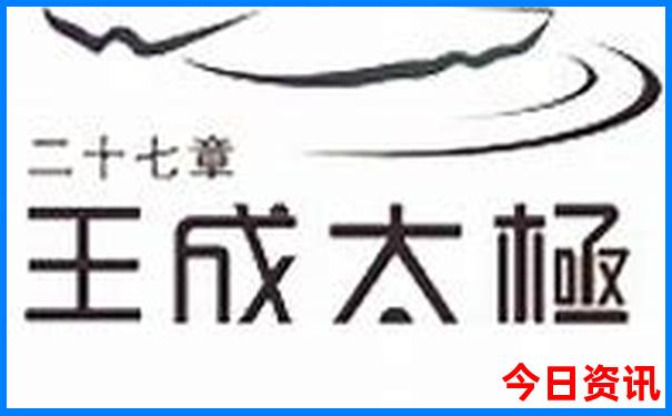 北京有那些旅游景点