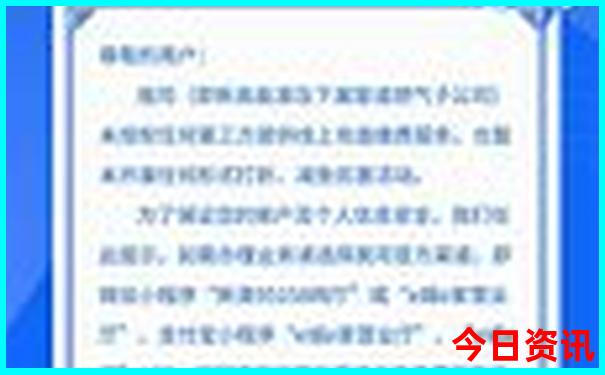 六月七月去哪里旅游最好