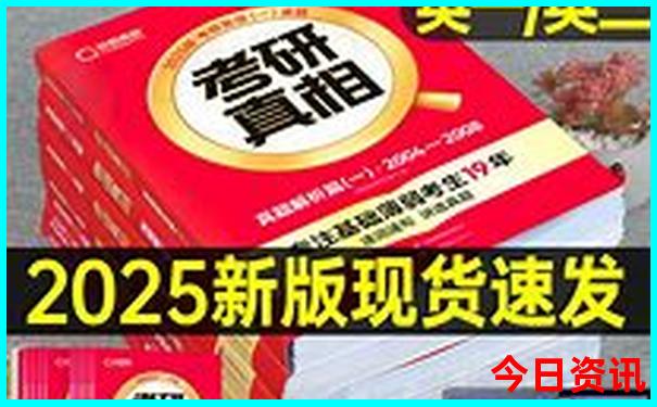 旅游攻略自由行最佳线路