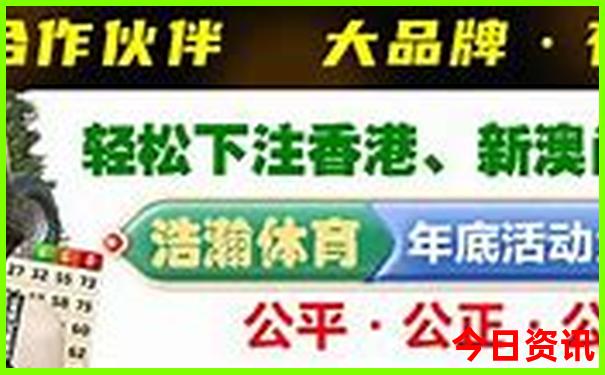 广东亲子游玩景点推荐